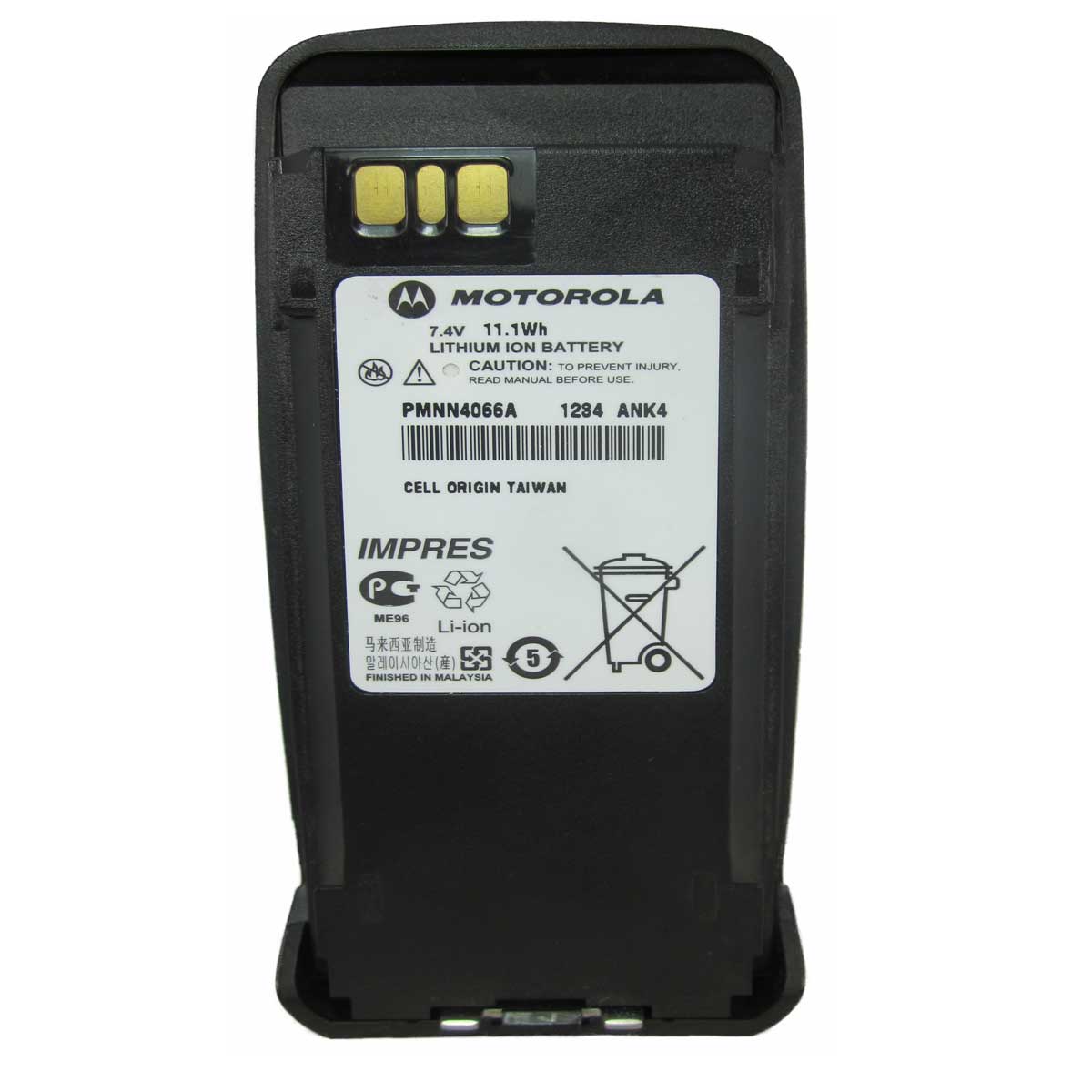 Batería Motorola Li-Ion 1600 mAh para Radio DGP4150 y DGP6150 PMNN4066A